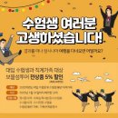 보물섬PC 이미지