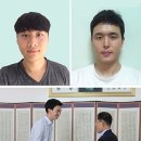 금강대 이미지