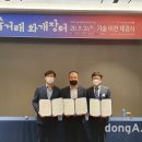 디알바이오 이미지