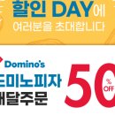 콤페이 이미지