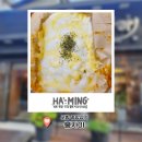 봉자야분식 이미지