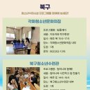 선물Ⅱ 이미지