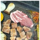 제주도오겹살