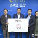 태양엔지니어링주 이미지