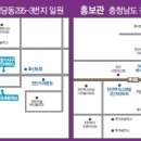 청수행정타운 이미지
