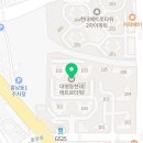 전주대학교 키즈태권도장 이미지