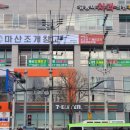 창원시립마산박물관 전시실 이미지