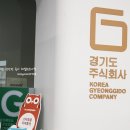 주식회사 디자인투어 네이버블로그
