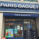 파리바게트 금정부곡점 이미지