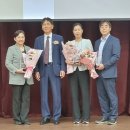 한국피엠오협회
