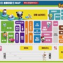 주식회사 씨엠지 이미지
