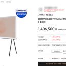 신세계이용 티스토리