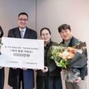 주식회사 미래푸드테크 이미지