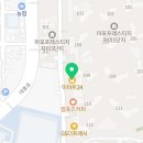 이마트24 마포프레스티지점 네이버블로그