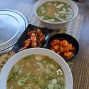 천하닭칼국수 이미지