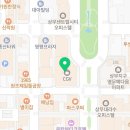 법무사박종천사무소 이미지