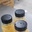 노승산우무실마을 이미지