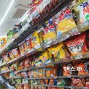 이마트24 대치은마점