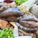 삼천포해물볶음 이미지