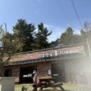 상도축산 | 태안 맛집 추천, 냉천골 홍가네, 건강하게 맛있었던 찐 맛집 후기, 후식까지 코스로 강추