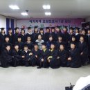 신천요양보호사교육원 이미지