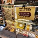 베스트즉석빵