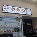 라돌이 마라탕 | 김포 마라탕 맛집 추천｜신규 오픈 라돌이 마라탕 솔직 후기