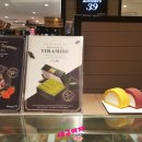 (주)해동물류