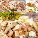 소 곱창 이미지