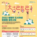 청량리33 이미지