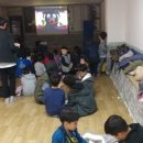 달북초등학교 이미지