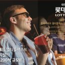 관저프라자 이미지