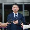 카카오 김범수, 무죄 받았다…法 &#34;SM 주가 조작 목적 없다&#34;﻿ 이미지