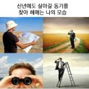 오늘부터 日本語?내일부터 日本GO | ごろごろ feat.중국에서 중국어 권태기가 오다| 18주차 🇨🇳