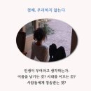 더품격 이미지
