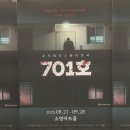 소명아트홀 이미지