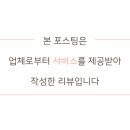 제주항칼치 이미지