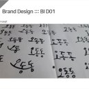 한려동 주민자치센터 이미지