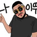 백석자동차써비스 이미지