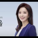 [KBS FM풍류마을] 01/23 Opening : 배한봉 시인의 “잔설 속에 핀 꽃을 기림” 이미지