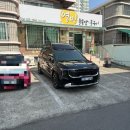 돌구이한식 이미지