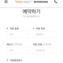 하이미스터 이미지