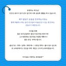 신장태권도장 이미지