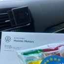 마이스터모터스 | 폭스바겐 대치센터 방문 엔진오일교환비용 후기 &amp; 서비스 패키지(30% 할인) 꿀팁!