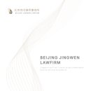 구매자의 위약을 받은 주택은 1년후 다시 판매가격이 근 100만명 폭락했는데 이 손실위약측은 배상해야 하는가? 이미지