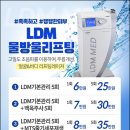 킴스뷰티 이미지