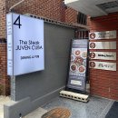 쥬벤쿠바(Juven Cuba) 이미지