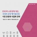 희유컴퍼니 Daum카페