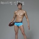 헤너스핏 이미지