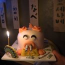 자매과자점